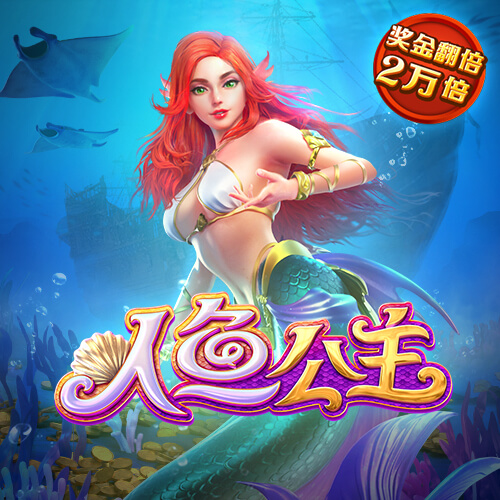KK体育网址截图2